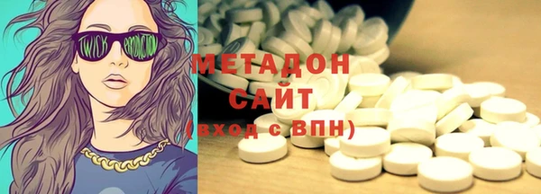 mdpv Белокуриха