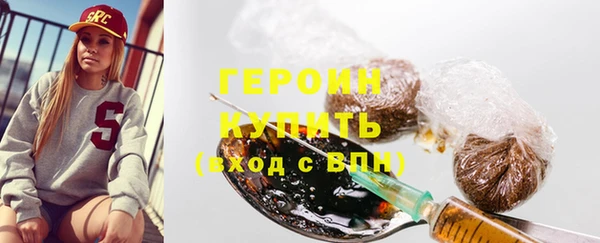 mdpv Белокуриха