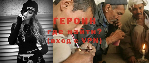 mdpv Беломорск
