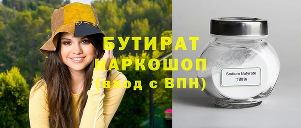 Альфа ПВП Белоозёрский
