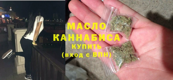 mdpv Беломорск