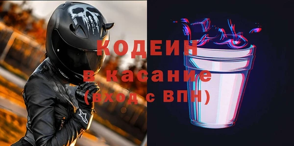 дистиллят марихуана Елабуга