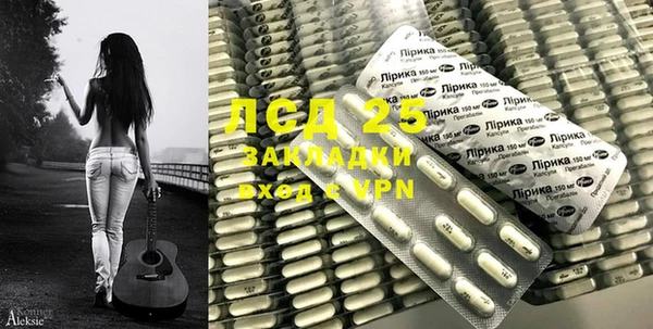 mdpv Белокуриха