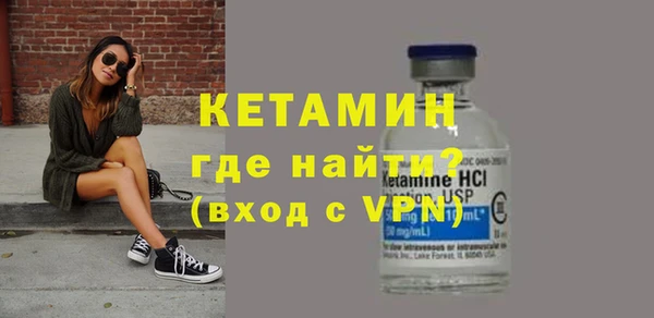 mdpv Белокуриха