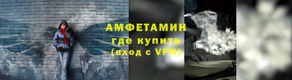 mdpv Беломорск