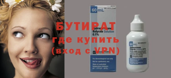 mdpv Беломорск