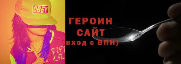 mdpv Беломорск