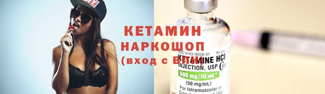 mdpv Белокуриха