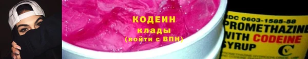 mdpv Белокуриха