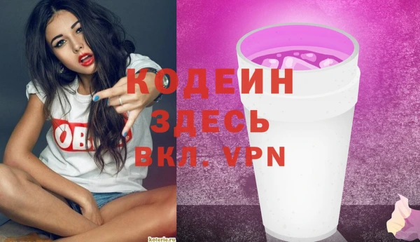mdpv Белокуриха