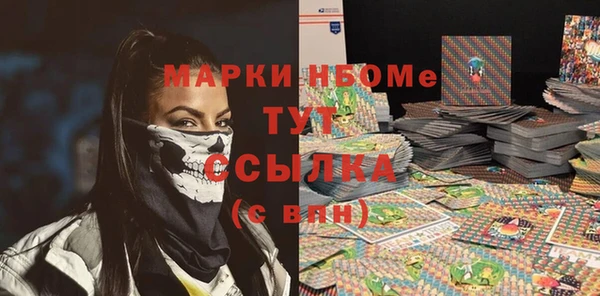 mdpv Беломорск