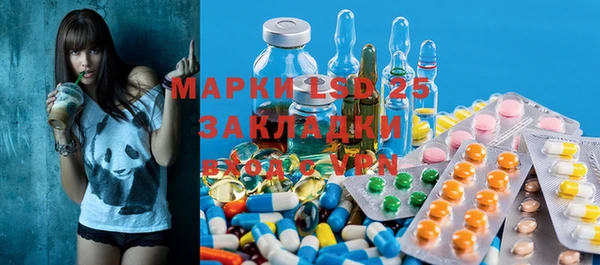 mdpv Беломорск
