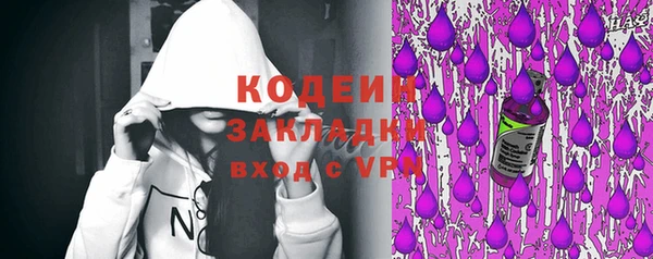 mdpv Беломорск
