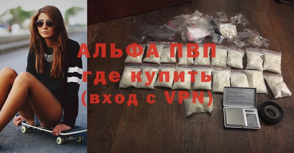 mdpv Беломорск