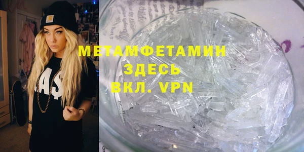 mdpv Беломорск