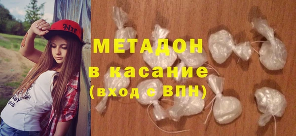 mdpv Беломорск