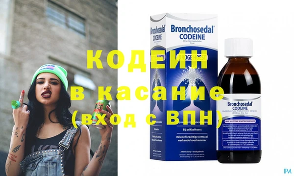 Альфа ПВП Белоозёрский