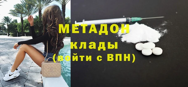 Альфа ПВП Белоозёрский