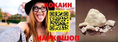 дистиллят марихуана Кизляр