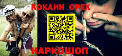 мет Кизилюрт