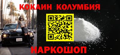 мет Кизилюрт