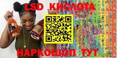меф VHQ Керчь