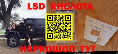 дистиллят марихуана Кизляр
