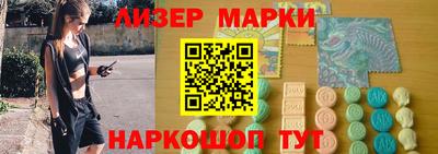 мет Кизилюрт