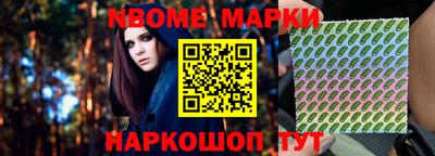 мет Кизилюрт