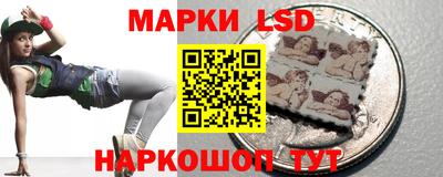 дистиллят марихуана Кизляр