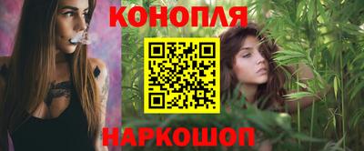 меф VHQ Керчь