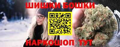 меф VHQ Керчь