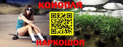 меф VHQ Керчь