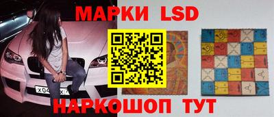меф VHQ Керчь