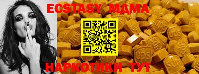 дистиллят марихуана Кизляр