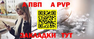 дистиллят марихуана Кизляр