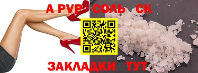 мет Кизилюрт