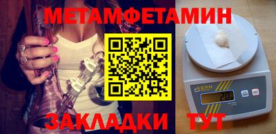дистиллят марихуана Кизляр