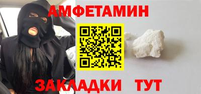 мет Кизилюрт