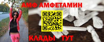 мет Кизилюрт