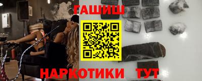 меф VHQ Керчь