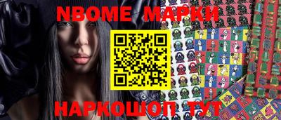 меф VHQ Керчь