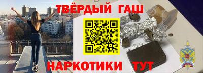 дистиллят марихуана Кизляр