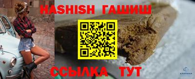 дистиллят марихуана Кизляр