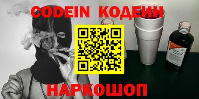 мет Кизилюрт