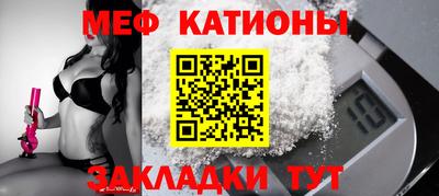 дистиллят марихуана Кизляр