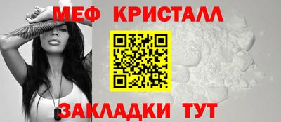 мет Кизилюрт